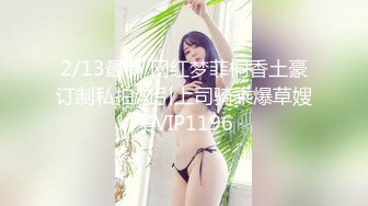 制服诱惑性感美女视频整理 激情狂操 大屌爆刺 娇吟不断 【24V】 (5)