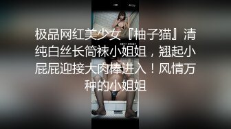 《臀控熟女控☀️必备》露脸才是王道！败火型OnlyFans网红韵味美妇熟女【nanako】订阅私拍福利，情趣自慰掰穴各种挑逗