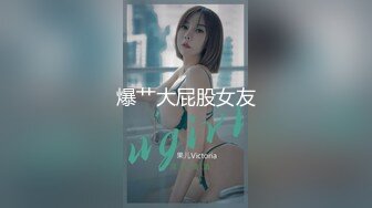 惊爆父女乱伦纪实！在广东打工的糟老头子和女儿合租，18岁的女儿太极品太粉嫩了忍不住上了她