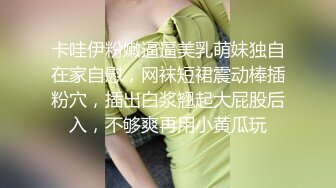 兄弟們！女神真的快被操死了~【長腿姐姐】3P爆菊~前後夾擊~表情扭曲，這是有多爽啊！