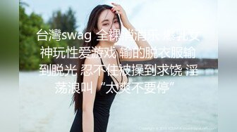 STP28358 酒窝甜美小姐姐！一脸骚样女仆装！白皙皮肤嫩穴，自摸扣逼呻吟好听，掰开骚穴极度诱惑 VIP0600