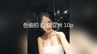 HazeHer系列-大尺度的女生联谊会（被欺负的女孩们）【37V】 (22)