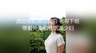 才艺主播小白兔吖 (3)