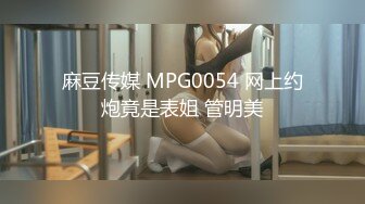 XK-8035 语夏 房东怀了我的孩子2 儿子窥见我上门搞他母亲 我故意的！