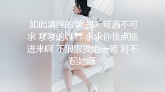 【新片速遞】  单身哥哥偷窥妹妹洗澡❤️拿她的内衣打飞机，被发现后妹妹主动要帮忙 - 小蜜