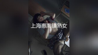 艺校大学生美女被有钱大哥包养开房 还没干呢BB就湿了