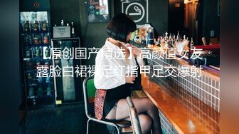   良家人妻，下了班就坐动车过来看我，被哥哥无套干了，哥哥射得好多好浓，积蓄的量太多了！