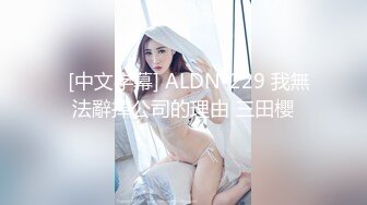 【新片速遞】   黑丝美眉 操屁眼真的爽 小母狗被双指小工具扩肛 先操小穴润滑鸡鸡再爆菊花 被大鸡吧无套内射 