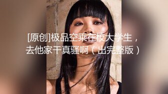 土豪哥真走运1800元网约位女神级性感外围美女啪啪36E白嫩巨乳干的乱晃床太软使把她拉到床边站地下狠干!