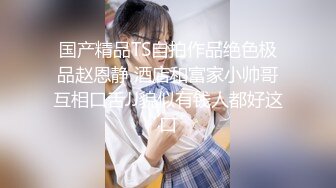 纹身大波妹的全套服务