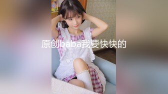 ❤️❤️【黛黛子】19岁清纯妹~宿舍当炮房~每想到技术挺纯熟 足交  满嘴精子 连操1小时无套内射~口爆