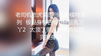 天美传媒TMW153怎么可以吃兔兔只能床上玩兔兔