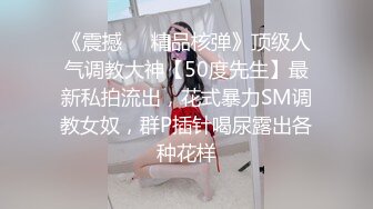 情色主播 你的户外小骚妇无爱爱