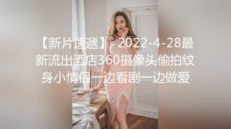 新鲜社畜,无套内射吃精 下集