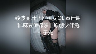 [原創錄制](sex)20240118_反差嫩妹