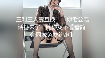 眼镜男探花约了个清纯苗条嫩妹，边口交边扣逼大力猛操床吱吱响，呻吟娇喘非常诱人