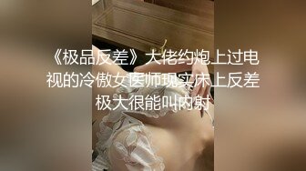 骚货女友被操着淫水直流