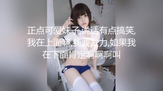 SSNI472[中文字幕]快感初體驗6 初次羞恥高潮給你看！ 夕美紫苑