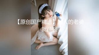 小年轻玩群P 露脸深喉口交大屌抽送 白虎妹妹被操的欲仙欲死