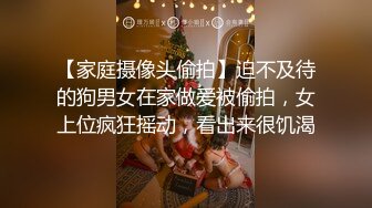 一起用同一个按摩棒