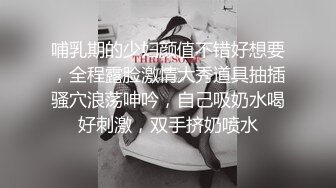 单身女上司寂寞难耐