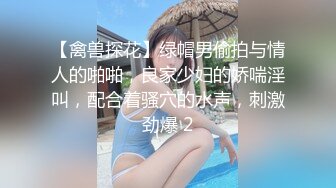 小宝寻花约了两个妹子留下牛仔裙妹子