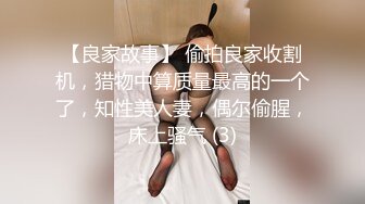 妹子就顾着张开嘴巴等射也不帮忙撸