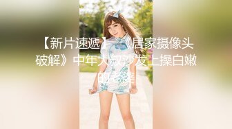 ★☆【蜜桃美少女】★☆我觉得她很像抖音那个百万网红蔓越莓，尤其是那个眼神！ (8)