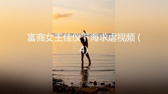 【封神乱伦】酒后爆操19岁女儿！意外露脸！把未经人事的女儿干到脱力~好畜生~但又好刺激~!