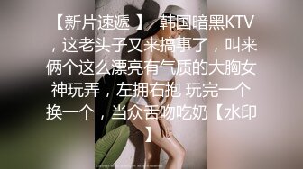 《极品女神反差泄密》最新流出万狼追踪P站OF华人淫秽男女【苹果情侣】订阅，S级身材长腿翘臀各种无套啪啪，画风唯美 (8)