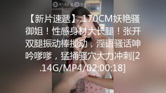 【新片速遞】 熟女控福利,两对中年文化人男女啪啪,短发大妈才极品,浑身肉肉真败火,J8不舍得拔出来[1.03GB/MP4/01:29:33]