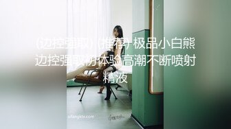 新人求关注 骚受深夜逼痒欠操被老攻一顿猛操 顶的好深好有力 被操的好爽好过瘾 颜射一嘴精液