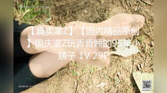 蜜桃臀瑜伽少妇勾引教练被草全过程