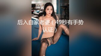 长相甜美性感的网红女神鹿少女夜晚约隔壁男邻居趁老婆睡着后到楼梯道啪啪,干一会太冷2人又到楼下车里狂操!