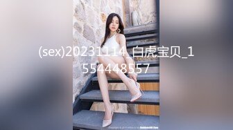 萌新极品网红美少女▌元气兔▌侍奉旅行者甘雨 馒头穴紧致白虎采精 把你的精液都射给我