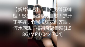 你的女神有钱人的母狗！推特富二代【上海大少爷】订阅性爱私拍②，约炮各行各业极品露脸母狗，人生赢家 (6)