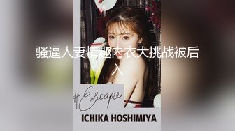 高颜大奶黑丝美女 爸爸快一点不要停 啊啊我要来了 射给我 被大弯吊哥们多姿势猛怼粉嫩一线天