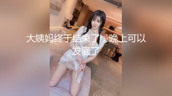 窈窕淑女，君子好逑