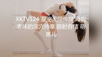 Onlyfans推特网红 极品身材颜值眼镜娘 xreindeers 欲求不满漂亮大奶人妻吃鸡啪啪8