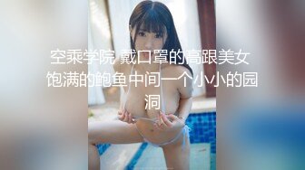 【极品稀缺❤️性爱泄密大礼包5】数百位极品反差母狗性爱甄选 极品女神各种乱操内射 完美露脸 淫乱篇