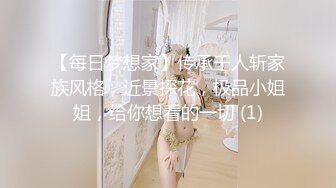 70后美妈妈 ·不惧时光优雅到老~  和儿子乱伦，心甘情愿当狗奴伺候妈妈