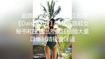 再战离异情妇