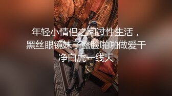 ????最新网红福利，价值万元巨乳天花板极品尤物女神【白兔伊】定制，酒瓶子假屌花式紫薇，淫荡语言挑逗，全程高潮脸