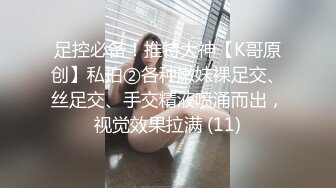 极品啪啪__性爱泄_密__斗_鱼知名女主B绿播线下和土豪真实约P操逼私拍泄露  这个职业女性就是挨操的货 完美露脸 (2)