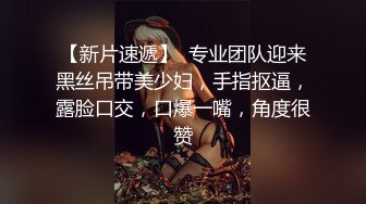 骚妻被我扣喷！申精！