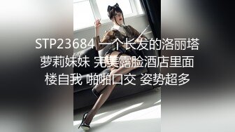 爱豆传媒IDG5415重生之我的放荡生活