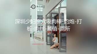 我的巨乳女友（后入暴击）-熟女-坦克-大一-身材