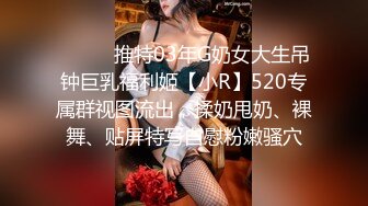 骚熟女自慰高潮连绵不断