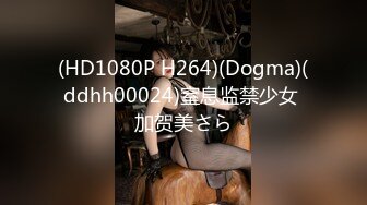 用成人的方式打开抖音 各种抖音风抖奶热舞合集[2100V] (356)