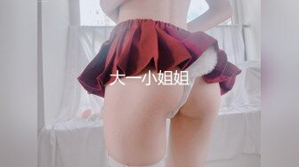 【我在上戏学表演】女神爱书法，爱跳舞，才女加美女，身材还一级棒，水汪汪的穴让人看了秒硬